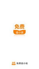 亚愽体育app官方下载